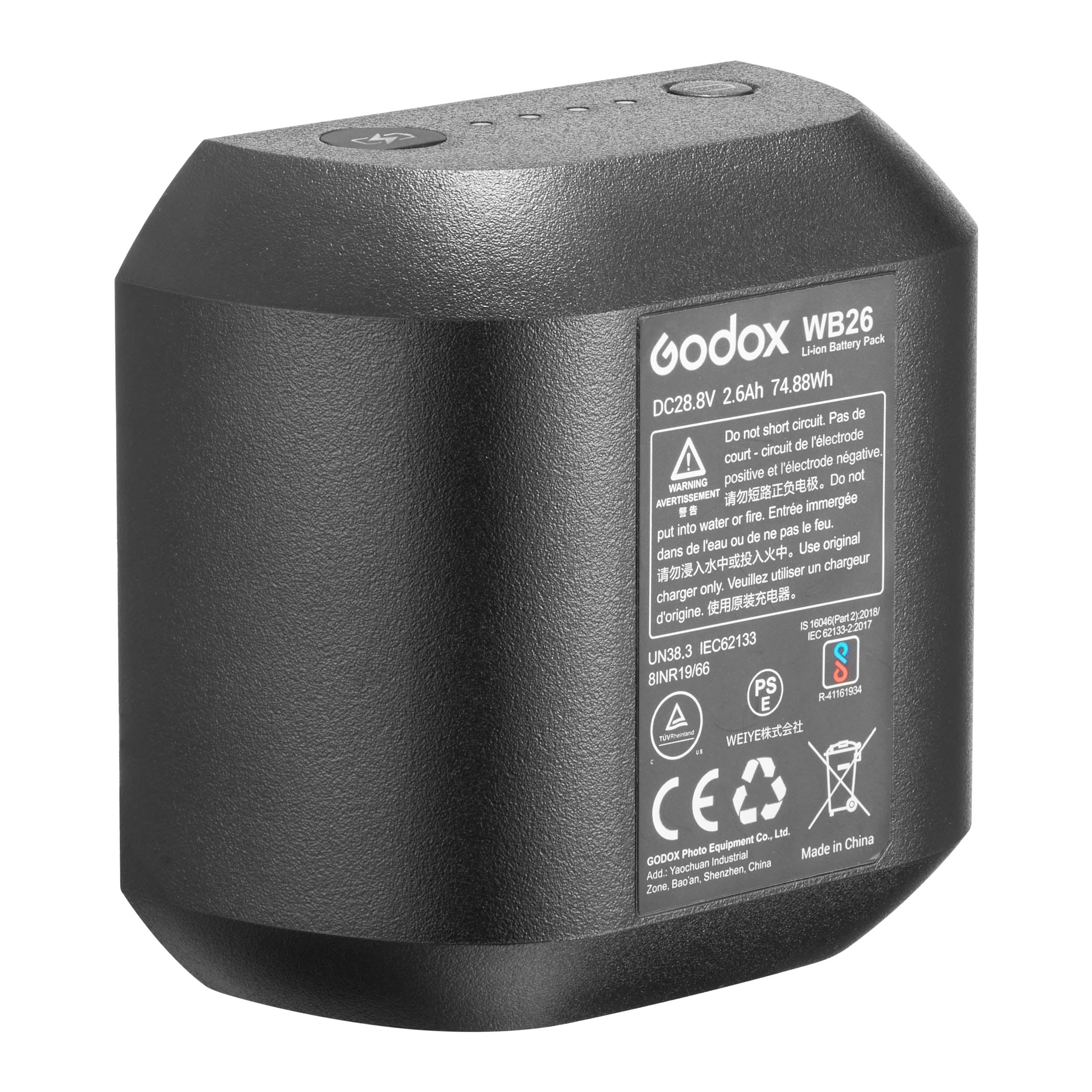 Godox WB26 2.6Ah Replacement Lithium-Ion Battery for AD600Pro  