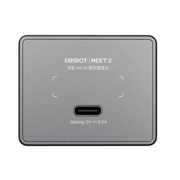 OBSBOT Meet 2 AI-Powered PTZ 4K Webcam with Auto-Framing - Space Grey Back View